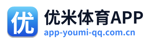 优米体育APP Logo